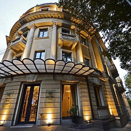 โรงแรมแอสทอเรีย ทบิลิซี Tbilisi ภายนอก รูปภาพ